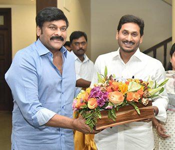 How-Chiranjeevi-Avoided-Political-Controversies-in-Jagan--Meet