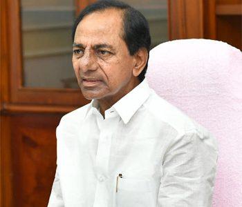 KCR meeting in Huzurnagar assembly constituency cancelled