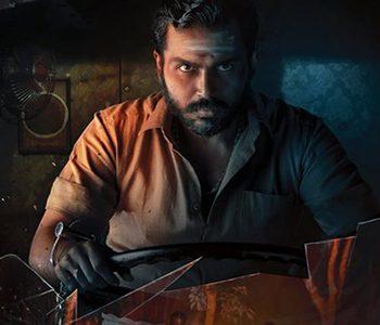 Good, But Did They Reveal Too-much?