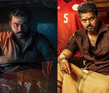 Karthi -Khaidhi - Vijay-Bigil-