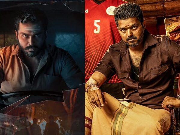Karthi -Khaidhi - Vijay-Bigil-