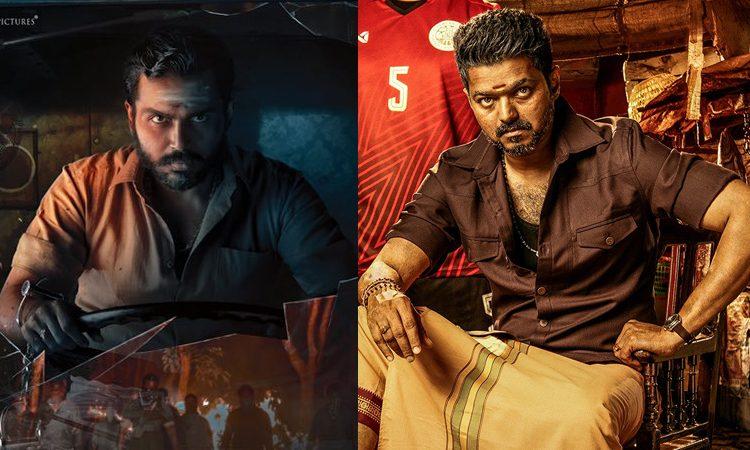 Karthi -Khaidhi - Vijay-Bigil-Whistle