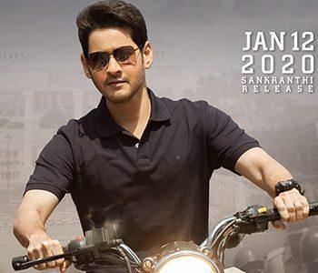 Anti Fans Troll Mahesh Babu. Gotta Come with Better Ones