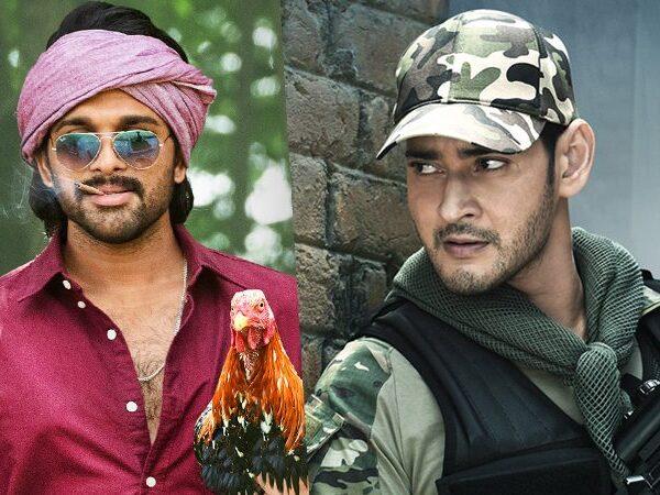 Mahesh-Babu-Vs-Allu-Arjun-Clash-On---Who-Has-More-To-Lose