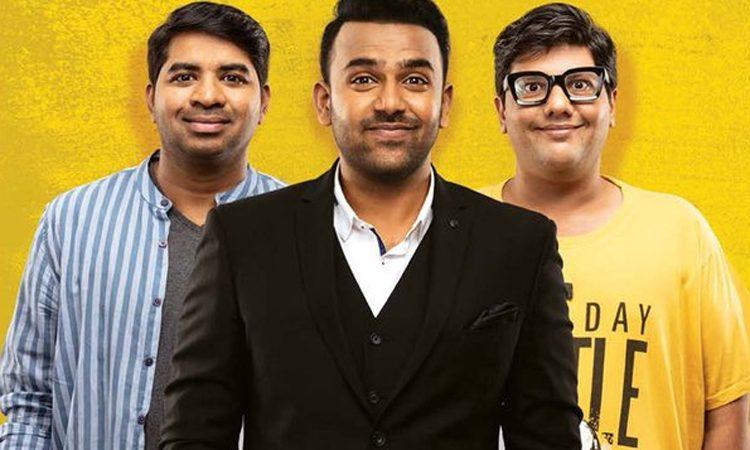 Meeku Maathrame Cheptha Censor Report