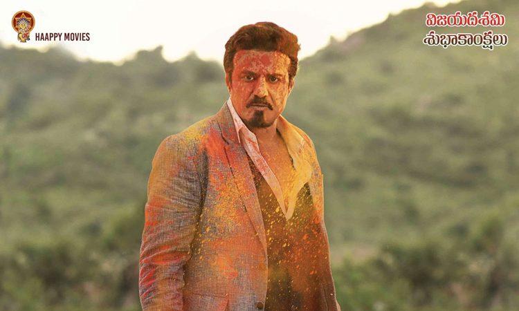 NBK 105 movie business