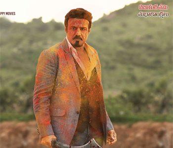 NBK 105 movie business