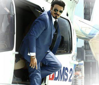 Nandamuri Balakrishna - NBK105