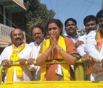 Nandamuri Suhasini TDP Campaign