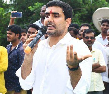 Nara Lokesh Complaint on Sakshi News paper
