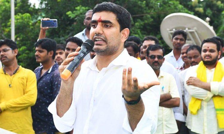 Nara Lokesh Complaint on Sakshi News paper