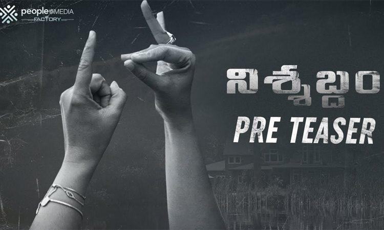 Nishabdham Pre Teaser Talk