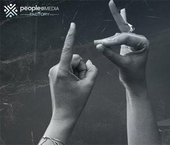 Nishabdham Pre Teaser Talk