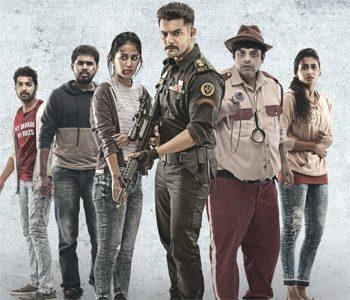 Operation Gold Fish Review, Operation Gold Fish Movie Review, Ratings