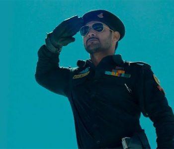 Operation Gold Fish Theatrical Trailer