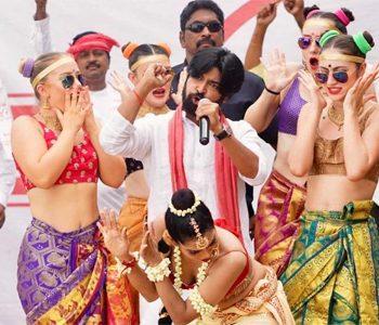 Pawan Kalyan Role in RGV KAMMA RAJYAMLO KADAPA REDDLU movie