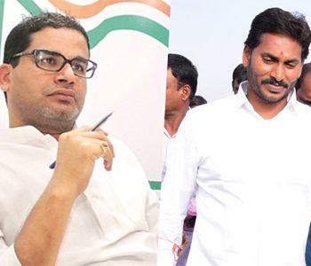 Prashant -Kishor - ys Jagan