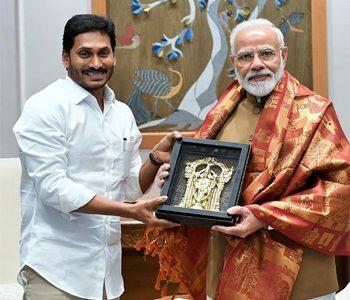 Prime Minister Narendra Modi - YS Jagan