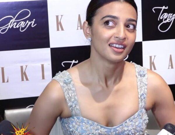 Radhika Apte Direction
