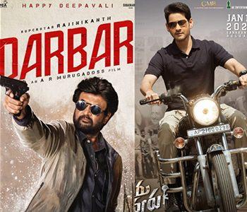 The Silent Superstars Join the Fun