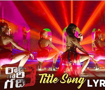 Raju Gari Gadhi 3 Title Song: Massy Treat with Overdose of Spicy Moves