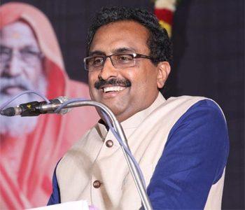 Ram Madhav on alliance with other party