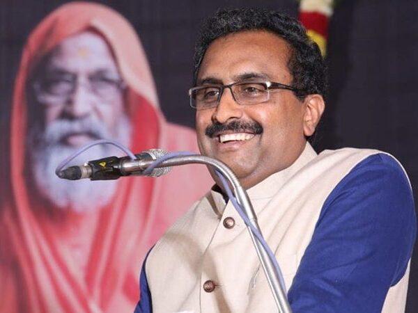 Ram Madhav on alliance with other party
