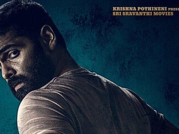 Ram Pothineni Red movie