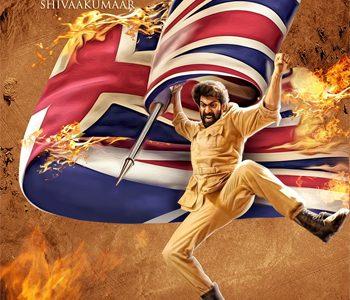 Rana Daggubati Says Cheating, Producer Asks Audience to Decide