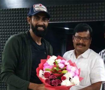 A Full Stop for Rana Daggubati Fans' Dilemma?
