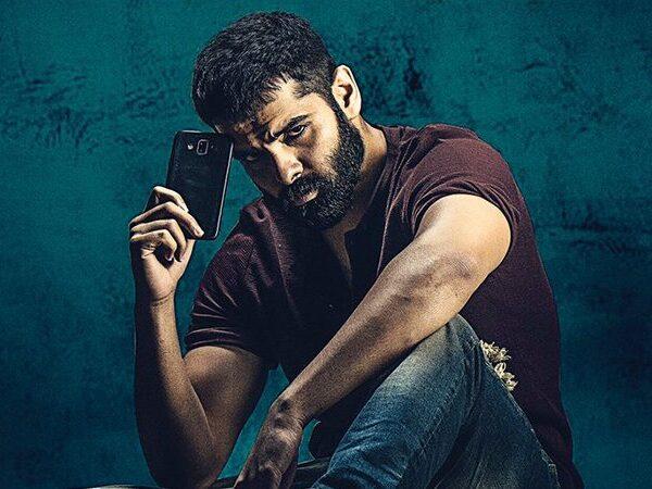 Red-Hot-Ram-Starts-TFI's-Summer-2020-Hungama---Red-will