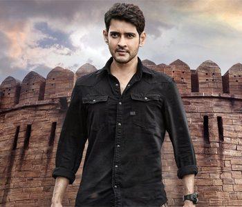 Sarileru Neekevvaru Mahesh Babu
