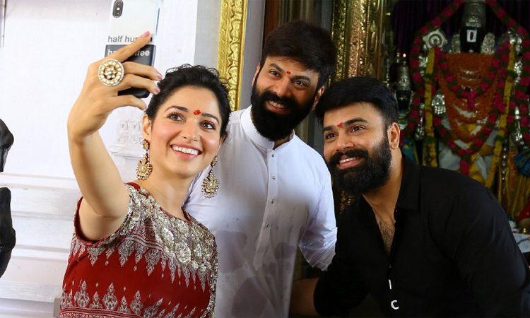 Skip My Name in Promotions - Tamannaah
