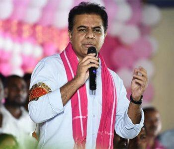 TRS alerts with Greater Elections