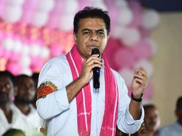 TRS alerts with Greater Elections