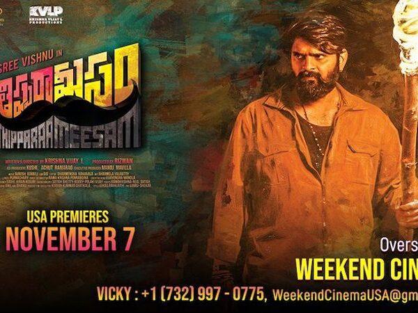 Thippara Meesam Overseas Release by Weekend Cinema