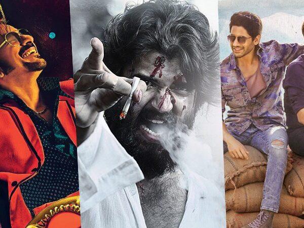 Tollywood-TFI