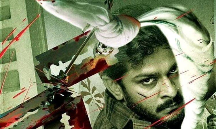 George Reddy Trailer Does The Trick For Forgotten Hero's Biopic   