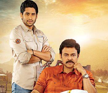 Venky Mama Took the Brave Call?