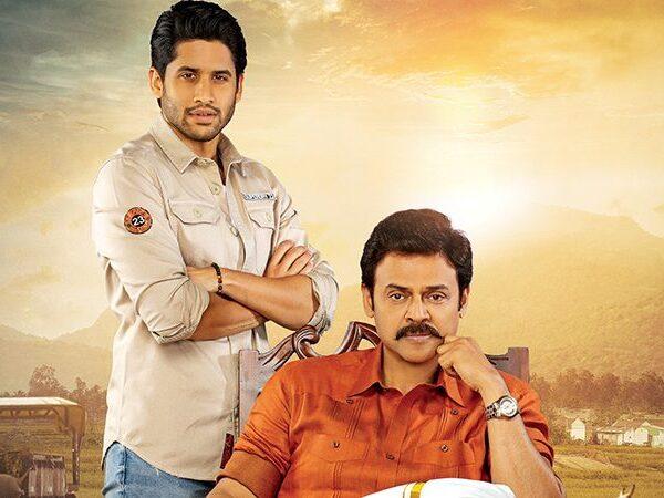 Venky Mama Took the Brave Call?