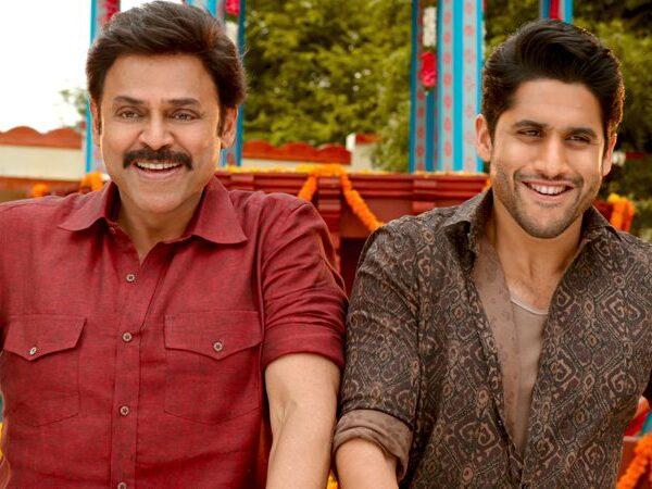 Venky Mama First Glimpse