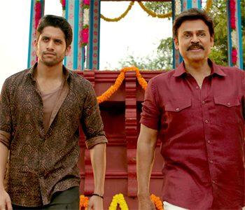 Venky -Mama- Daggubati -Venkatesh-Akkineni Naga Chaitanya