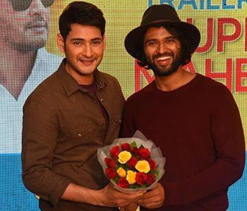 Vijay-Deverakonda--Mahesh-Babu