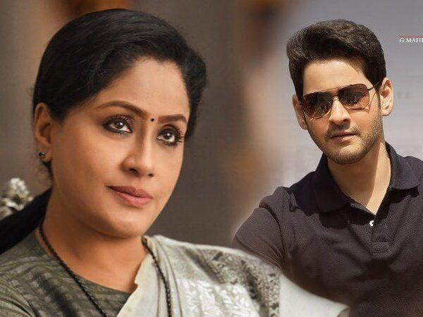 Vijayashanti - Mahesh Babu
