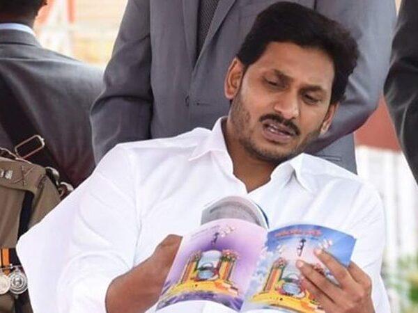 Will BJP Target Jagan So Early?