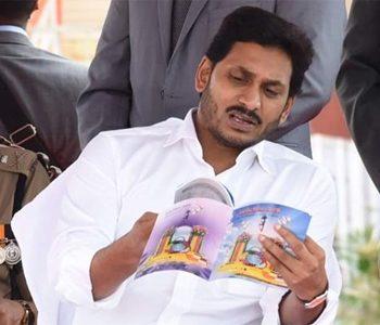 Will BJP Target Jagan So Early?