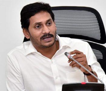 SBI Raises Doubts on AP's Financial Health and Credibility