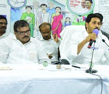 YS -Jagan -Botsa Satyanarayana