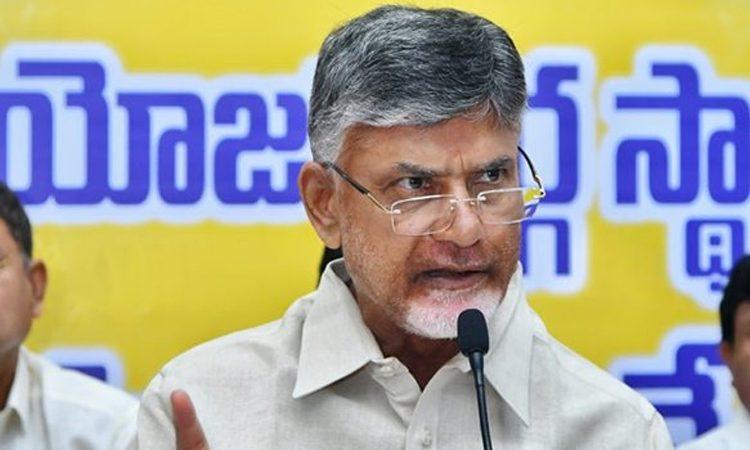 YSR Congress MLAs File Police Complaint on Chandrababu Naidu