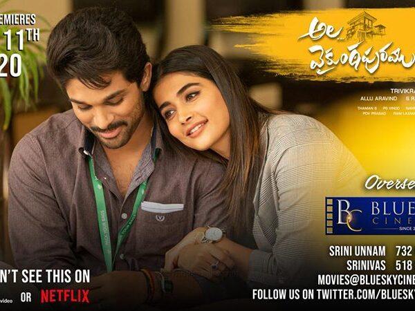You-Won't-See-Allu-Arjun's-Ala-Vaikuntapuramlo-on-Prime
